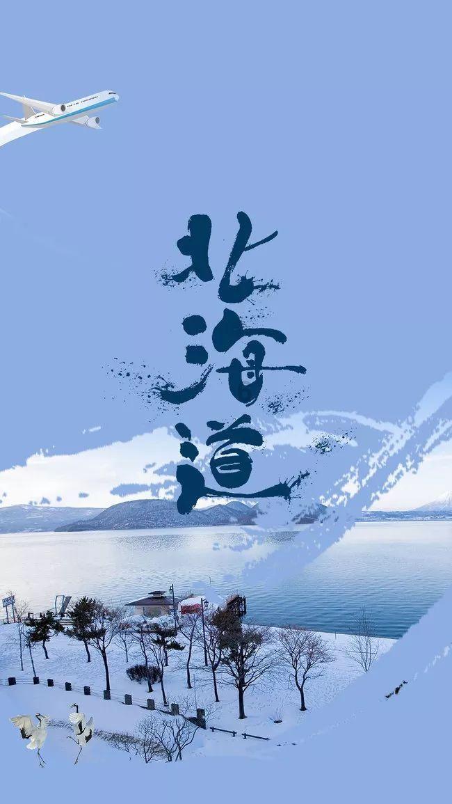 拯救树屋中的女孩