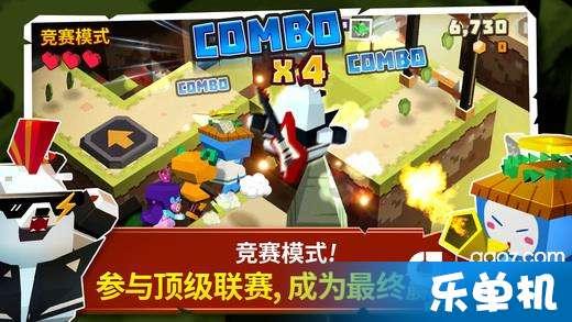 奇妙香蕉之旅