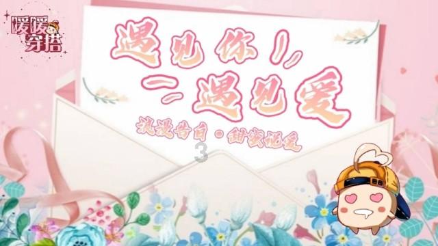 逃离幽灵之森