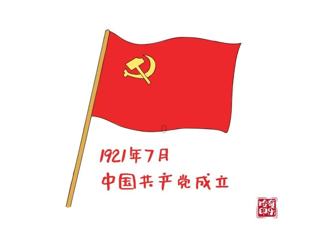 《熊猫 时间》邮册发布签售暨主题分享活动在成都举行