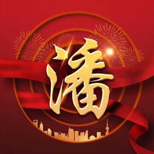 花一亿买下科技大楼，让品牌方滚出直播间，疯狂小杨哥到底有多狂？