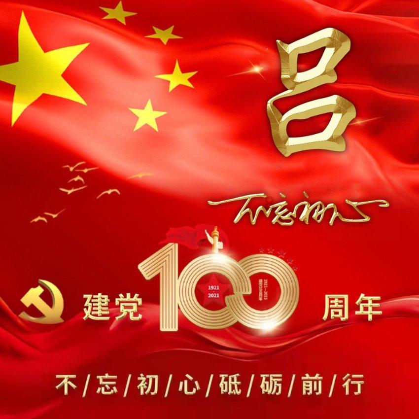 睡眠不好怎么办?