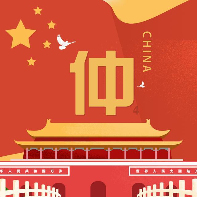 张万森,下雪了!《一闪一闪亮星星》星河流转,只喜欢你!