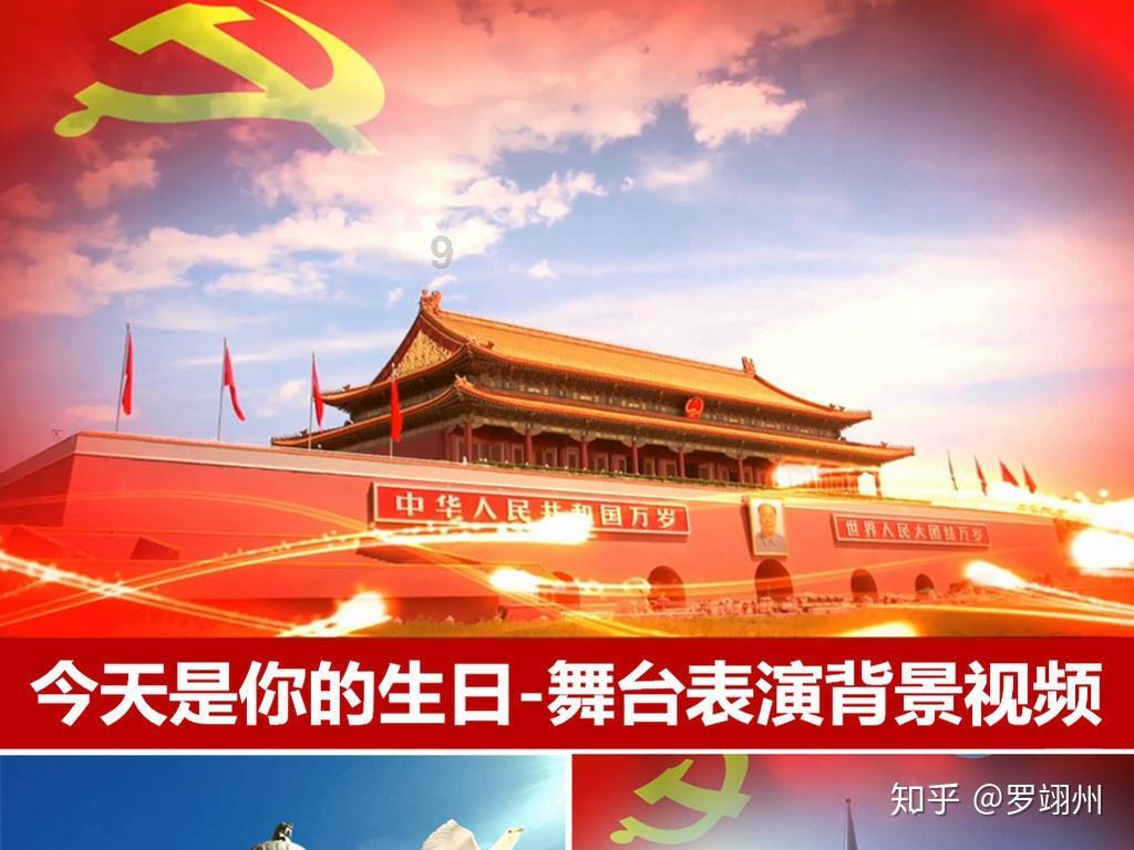 趣海外问卷调查项目好做吗?来个做过的。-热门的社交性红迪网平台