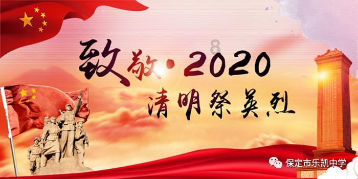 非人学园