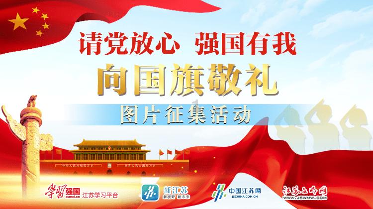 2024年游戏版号审批变更:《P5X》增报Switch版本