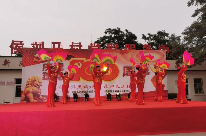 泰安万达口才培训中心游戏画面